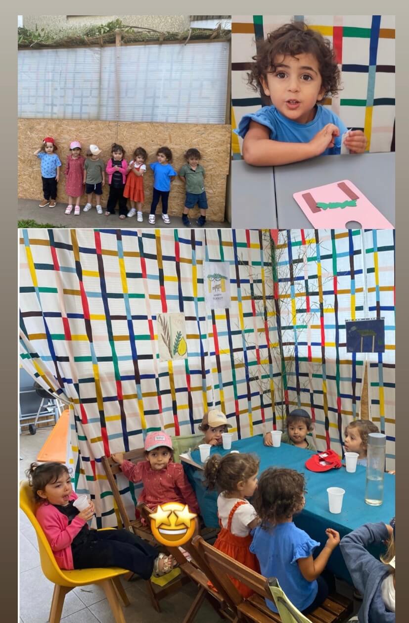 Les Kohavim dans la Soucca • Groupe Scolaire Gan Rachi